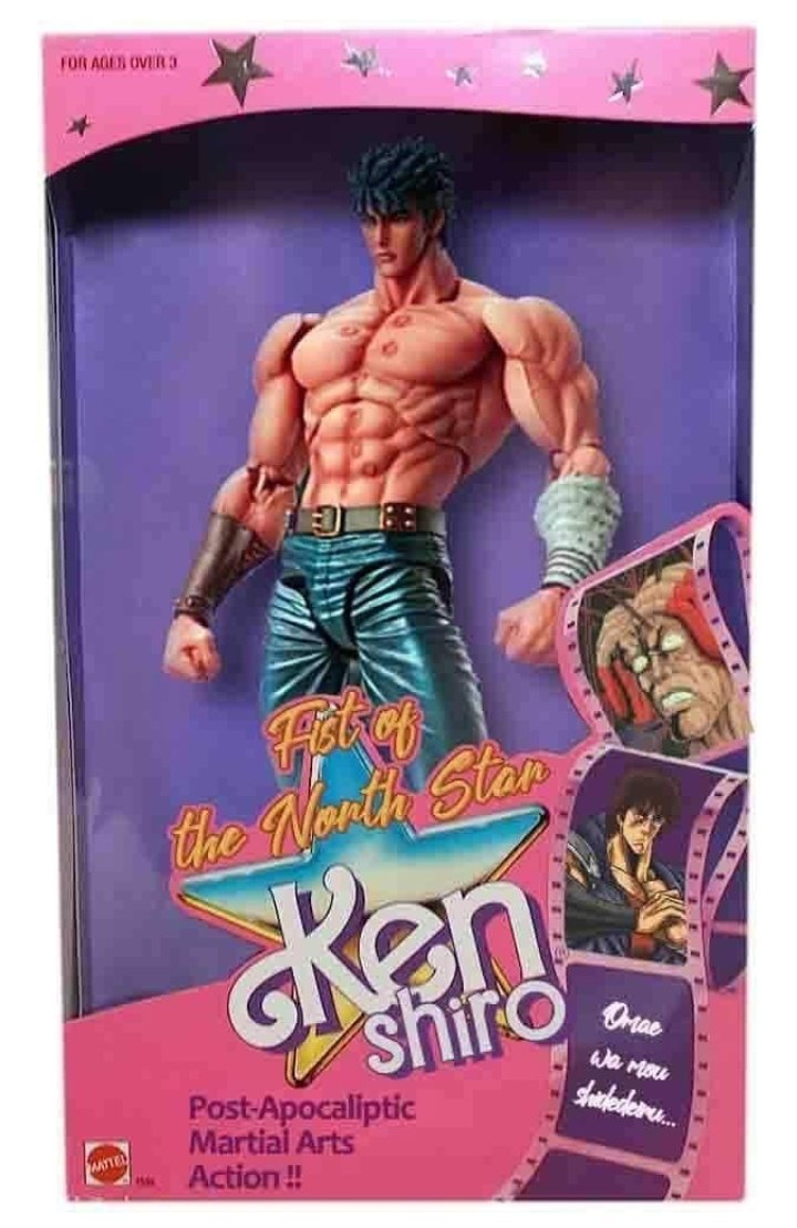 <a href="/199X_HNK/">199X Generazione Hokuto</a>