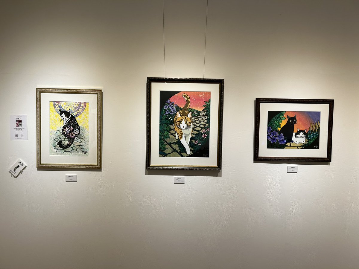 昨日は大盛況で、たくさんの方に来ていただけました。ありがとうございました。

本日も作家さんが沢山在廊しています。
お気軽にお声がけください。

一階で開催されてるShimaさん<a href="/Shima_cut/">Shima@1/28～札幌展示</a> の個展もぜひ！

本日もよろしくお願い致します。

#切りコレ
#切り絵コレクション