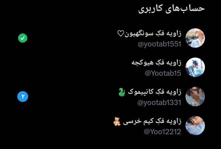 Yoo12212's tweet photo. آبی شدمممممم https://t.co/Q3QVAeEozU