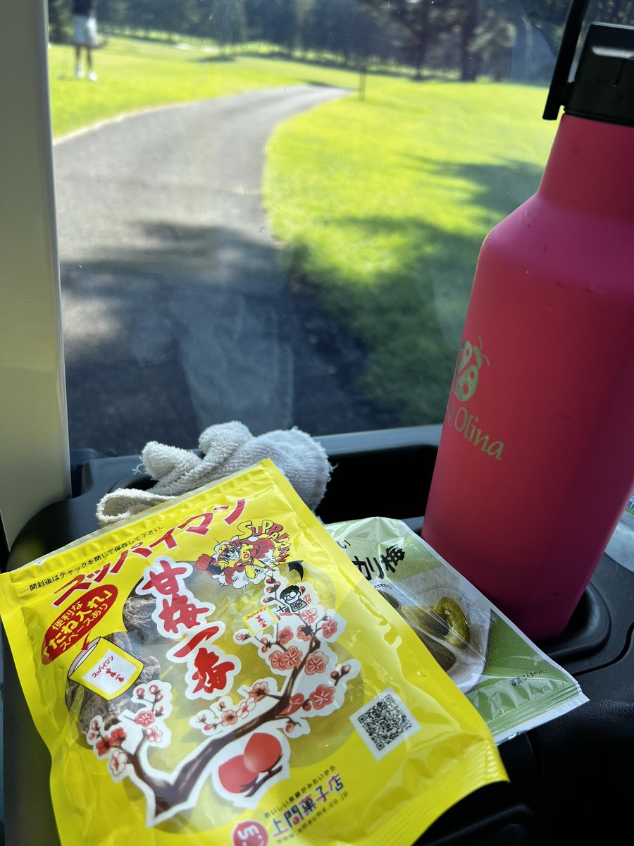 laniki0706's tweet photo. 今日は一昨日の教訓を活かして、熱中症対策万全に、���ごはんもしっかり食べて、いざ嫁と仲間とゴルフ⛳️

#太平洋クラブ益子PGAコース https://t.co/rGXGempY7L