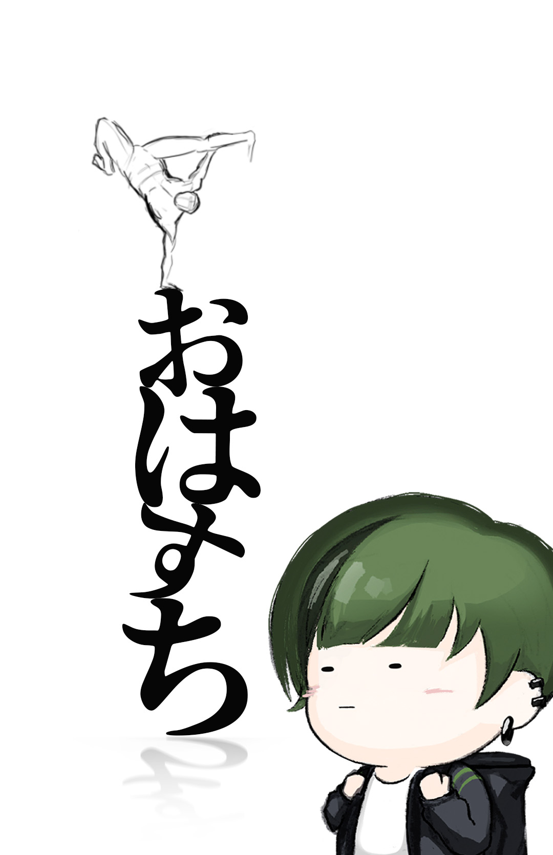 すち@シクフォニ on X: 