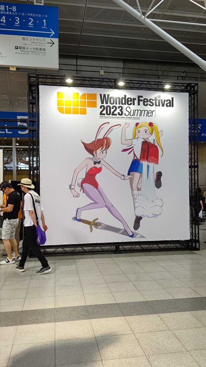 doublenuts00's tweet photo. WF2023S
暑いね～。
熱中症対策しなきゃ。
#WF2023S https://t.co/wtx3G5D6LP