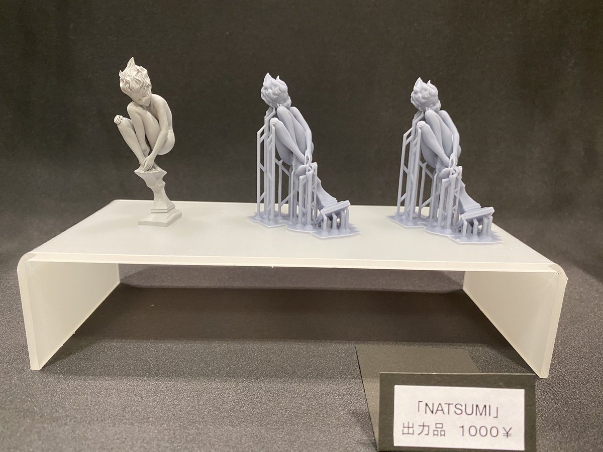 orentoystudio's tweet photo. 設営完了！

「タツノオトシゴ戦士」
出力品　5000¥

「NATSUMI」
出力品　1000¥

「TOUKA &amp; NATSUMI」
展示のみ

#ワンフェス夏 8-07-10 でお待ちしてます（＾_＾） https://t.co/327LDgEQcN