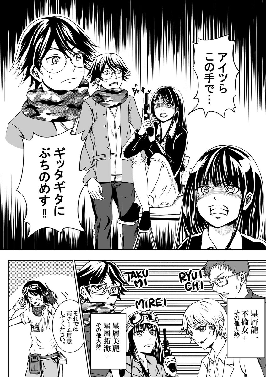 (4/6) 