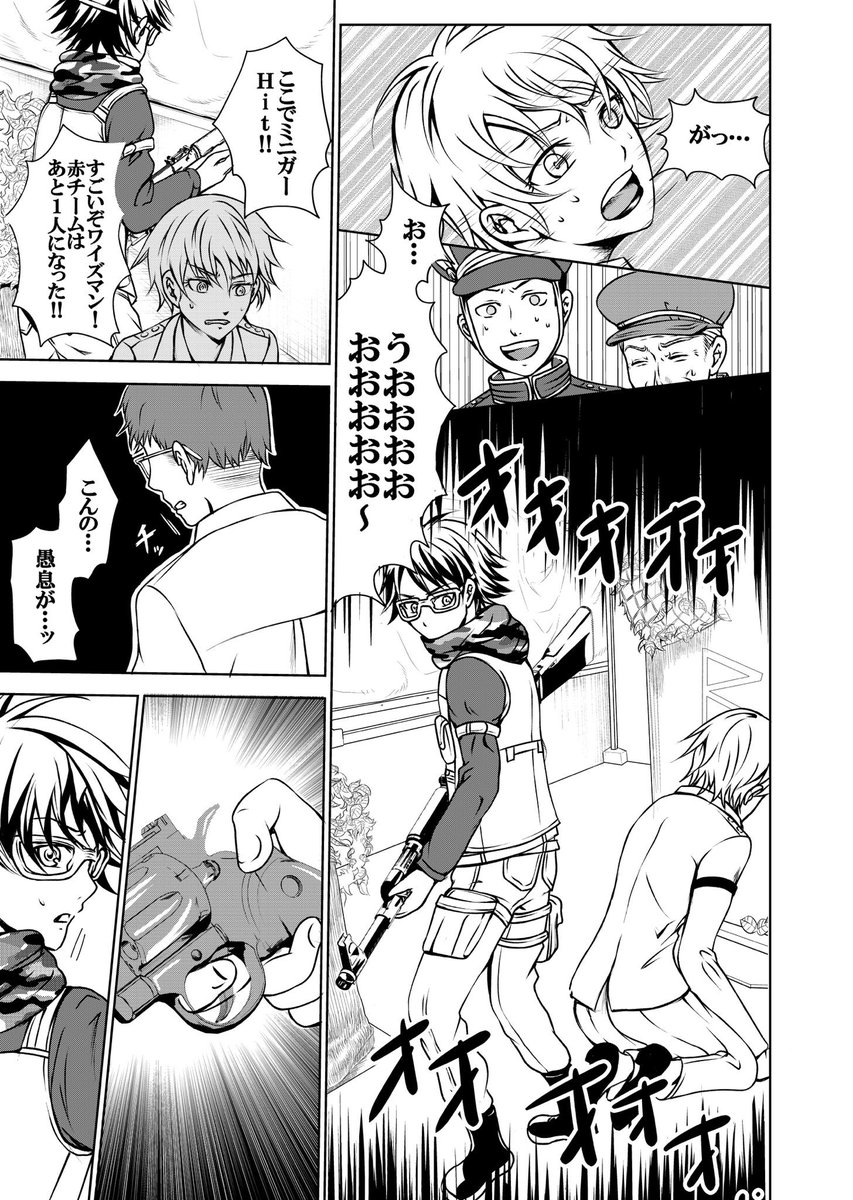 (6/6)続きはこちらから
無料で読めます!
一巻収録のお話です⏬
https://t.co/UseFAjcoID 