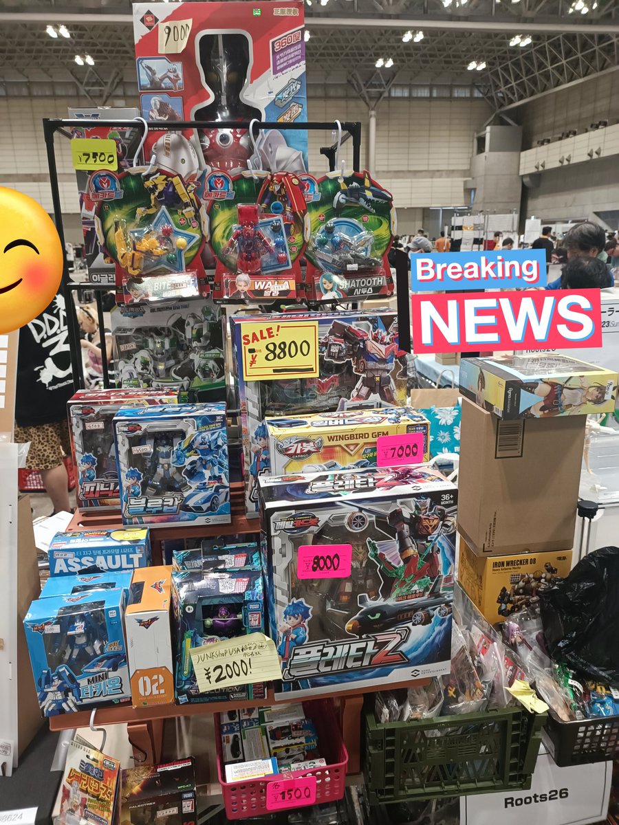 rumble824's tweet image. 設営完了しました!よろしくお願いします！#WS2023S #ワンフェス2023s