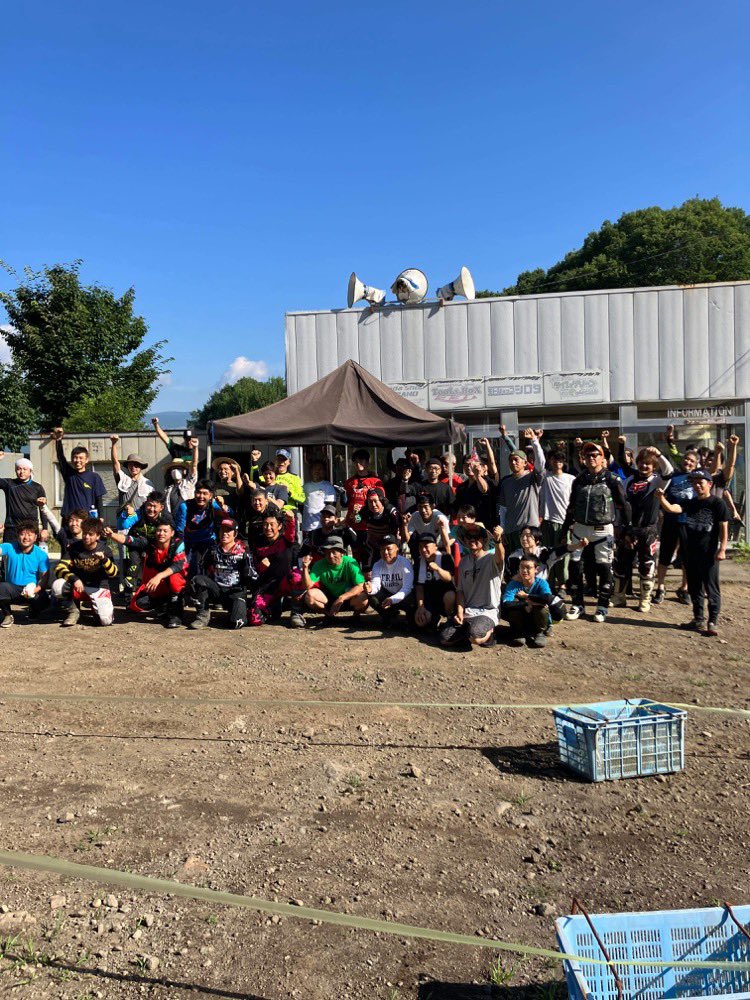 w1rosh's tweet photo. 軽井沢モーターパーク　ヒーローズハードエンデューロ始まりました

会場は標高千メートル超えてるんで朝晩はチョー涼しい快適空間です

さ、皆さん頑張って！ https://t.co/yrP0hwUxO1