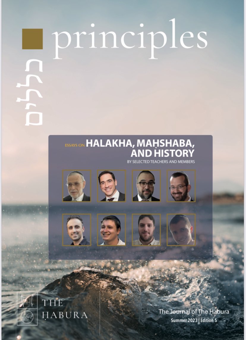 thehabura's tweet photo. 👀 Have you read our latest journal? 

🔦 In today’s spotlight we look at Rabbi Natan Peres’ fascinating article focusing on a Teshuva from Divre David of Hakham David Meldola from Amsterdam who responds to a query coming from Brisk! #Responsa #Gittin https://t.co/vEnjxhlA1m
