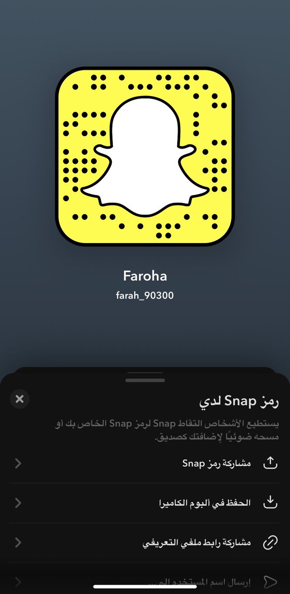 farahalkurdi98's tweet photo. لزلز او كلبة تجيني علشان ننبسط سوا ❤️‍🔥❤️‍🔥🙆🏻‍♀️. farah_90300 سنابي الـعام الي تجيني تعرفني بنفسها وتثبت لي علشان اضيفها بسنابي الخاص والي فيه مشتركين 
#ليزبيان #لزلز #ليز #كلبه #كلب #ديوث #دياثه #معصيتي_راحتي #ديوت_بدوي #كلب_خاضع #كلب_دفيع #ديرتيه #عمه #عمتكم #عمتك #تومبوي #ليدي #سالب https://t.co/yP6hVxv3Za