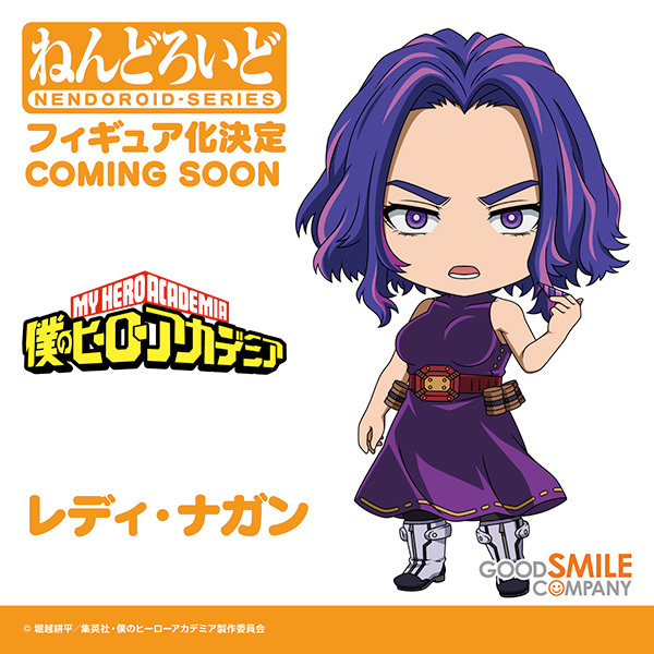 jumphobbies's tweet photo. 商品化決定！

GOOD SMILE COMPANY
『僕のヒーローアカデミア』
ねんどろいど レディ・ナガン

#WF2023S 

https://t.co/rq1ezpFa0a https://t.co/kb3F2G7dKO