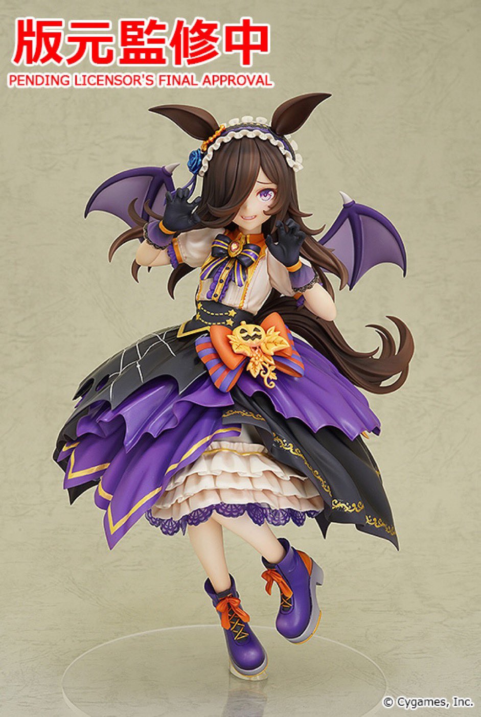 ウマ娘グッズ情報 على X: 