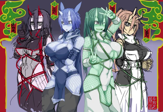 こんな感じで