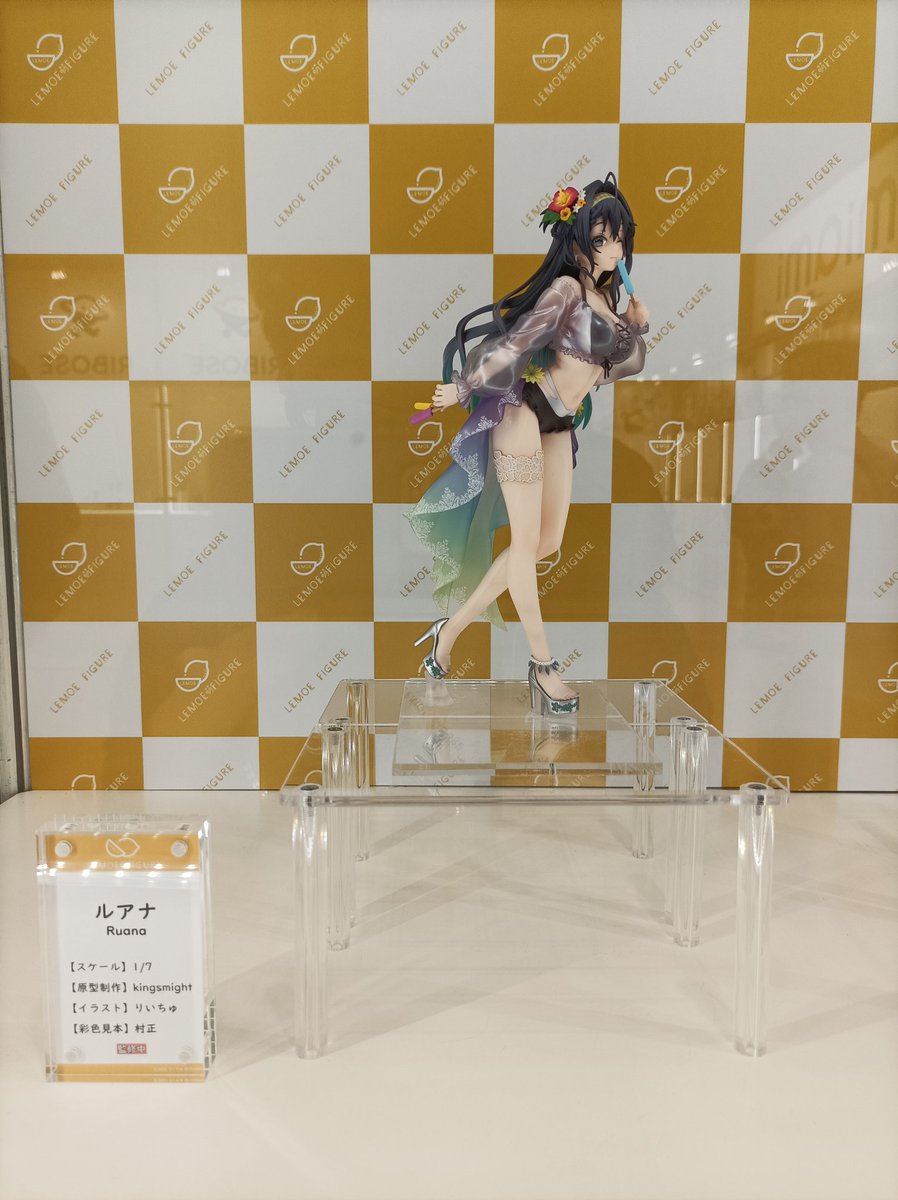 Lemoe Figure tweet media