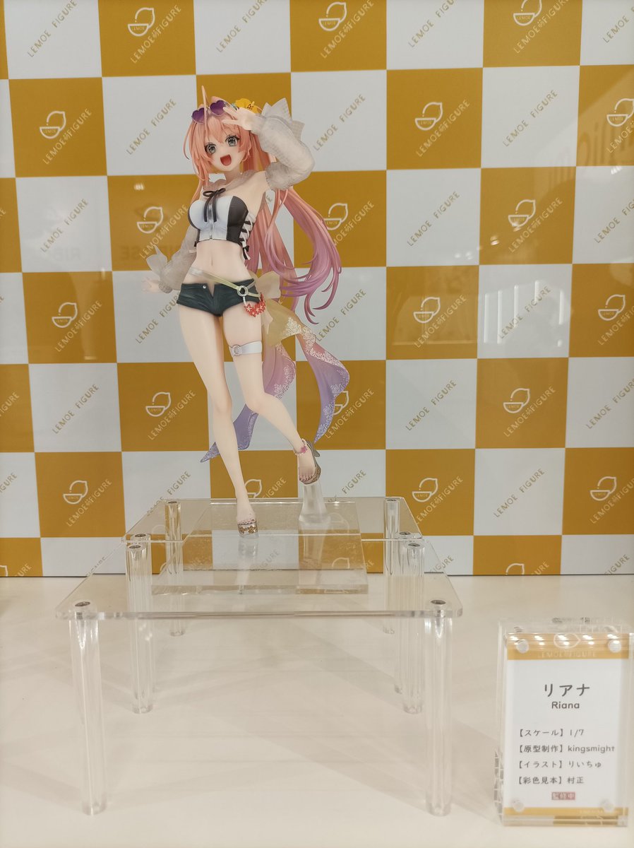 Lemoe Figure tweet media