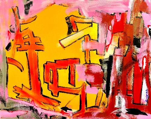 Weekend Blessings; May this weekend be blessed with happiness, peace and love.

Happy Saturday.

"Wuhan" by Jim Klein, 24x30, Acrylic, Available at jkleingallery.com/product/wuhan/.

#wuhan #weekendvibes #weekend #saturday #blessed #acrylic #thursdayvibes #arizona #abstractpainting