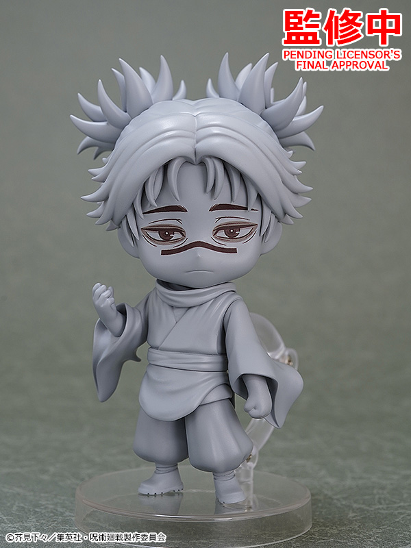 Nendoroid Choso,Figures,Nendoroid,Nendoroid Figures,Jujutsu Kaisen