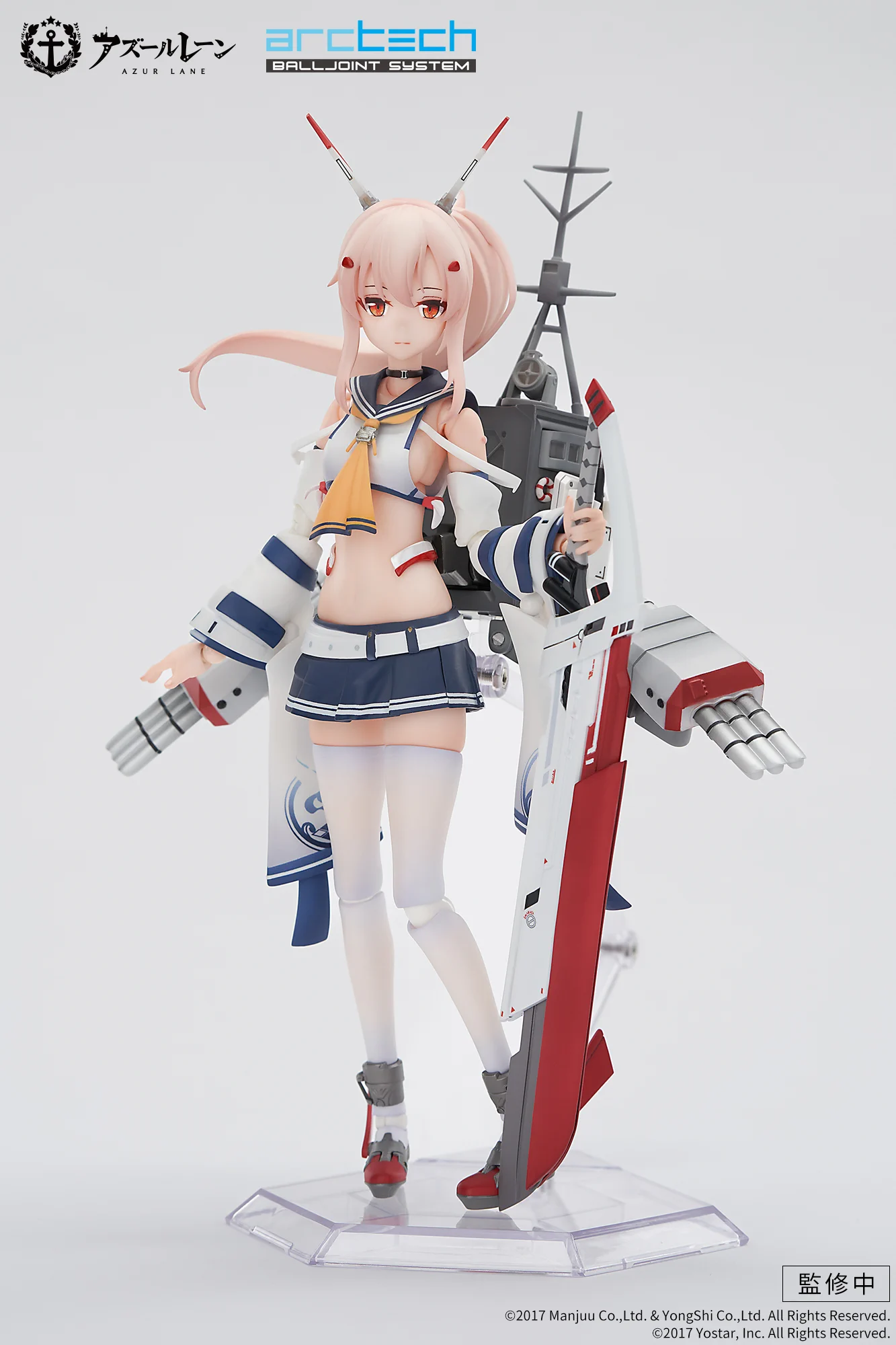 APEX-TOYS on X: 