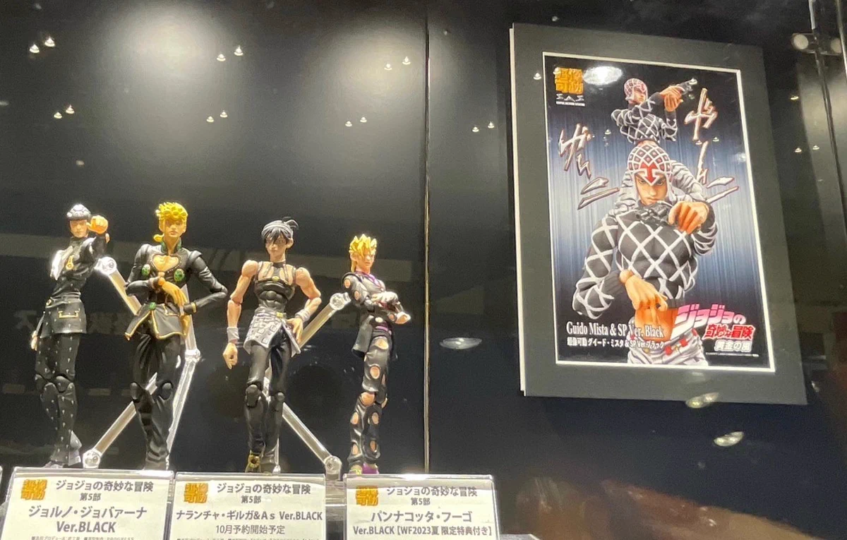 メディコス・エンタテインメント_ジョジョ on X: 