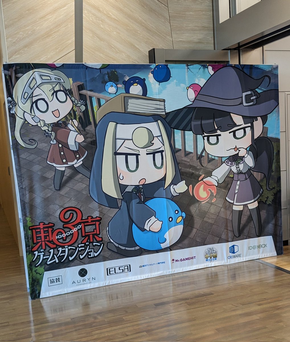 bekotaizi's tweet image. #東京ゲームダンジョン3
設営始まります。