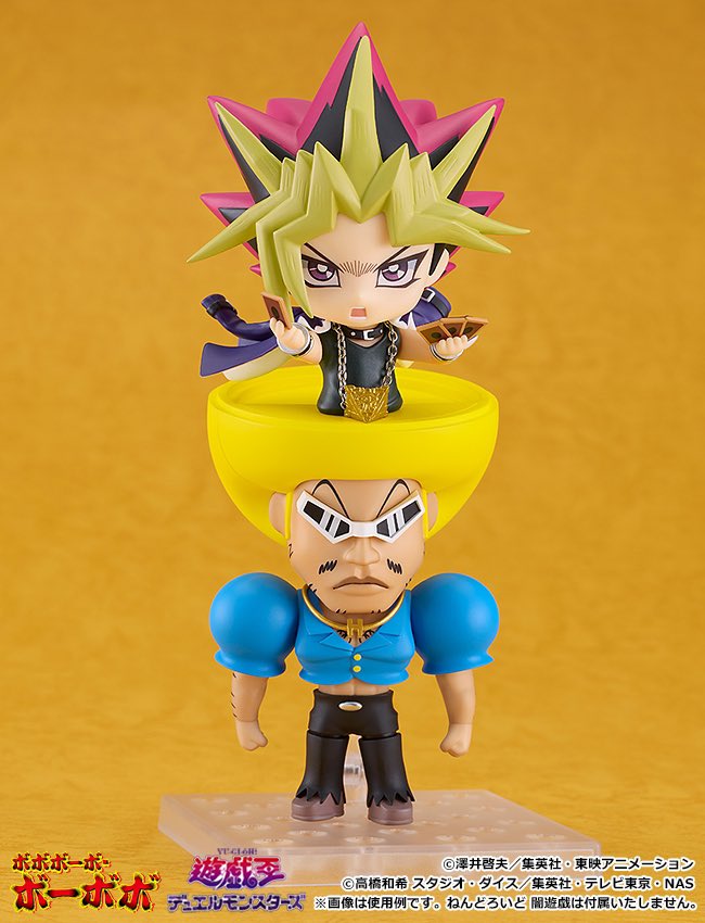 UltimaShadowX's tweet photo. NO SHOT THE BOBOBO NENDO CAN REFERENCE THIS https://t.co/QiacN5SgUf