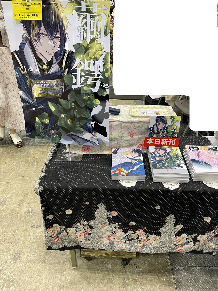 三日月宗近(刀剣乱舞) 「おはようございます!! 本日は宜しくお願いします」|ミヤコのイラスト