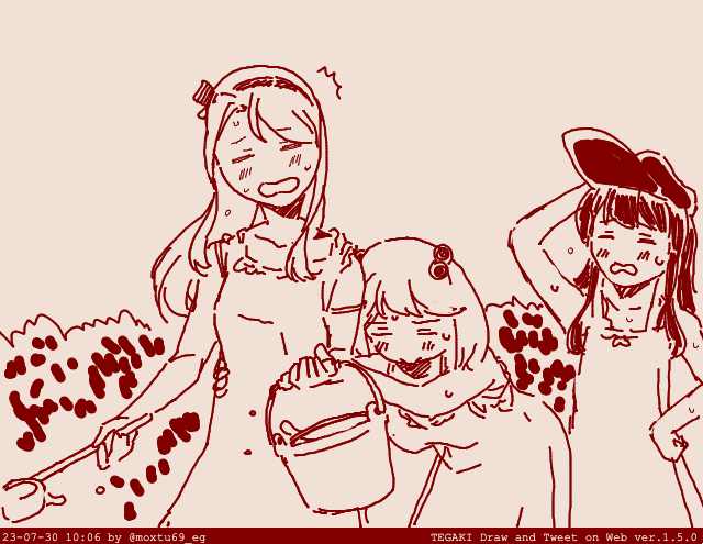 弊社漣「狭霧ねーやん色合いが涼しそうだから触ったら涼しくなるかなと思って」
弊社狭霧「大丈夫 ちゃんと暑いから」
弊社暁「あんた日陰で休んできなさいよ」 #tegaki_dt 