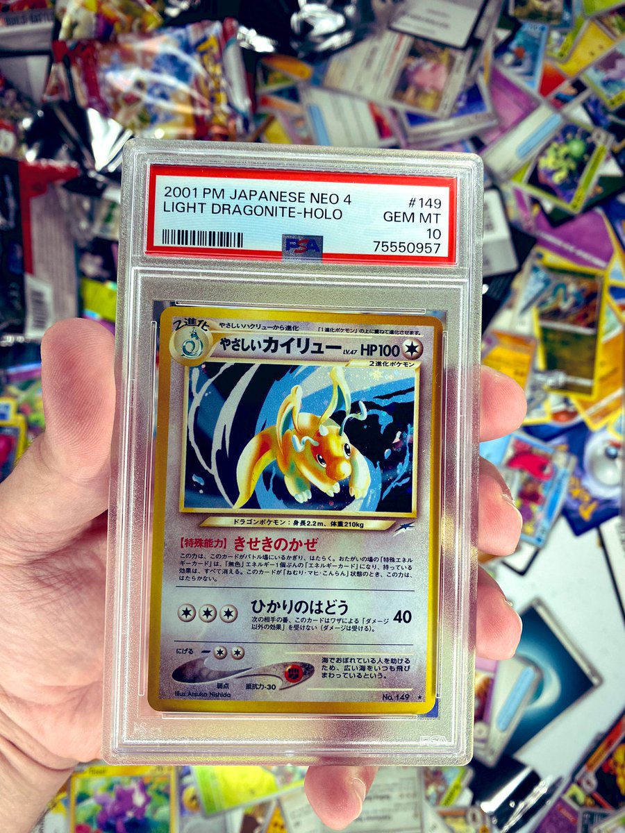 JPAPlays's tweet photo. My New Favorite #Pokemon Card🥹 https://t.co/PlZ75bxXtE