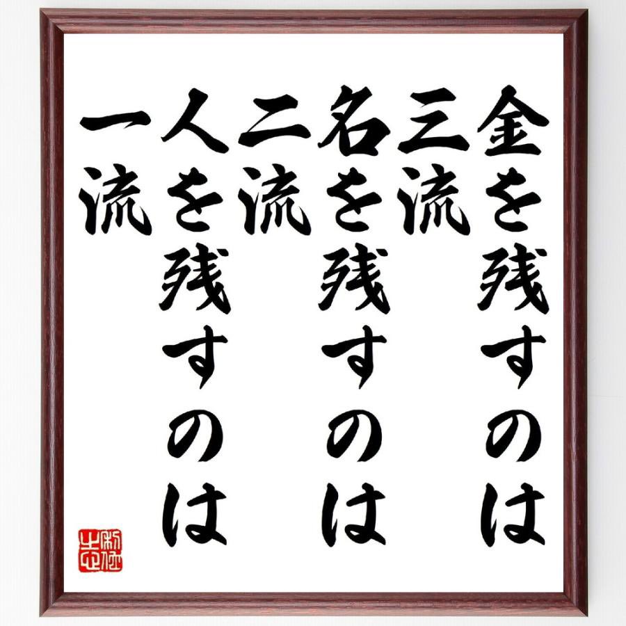 mmj00068's tweet photo. 新潟は…晴れのような曇り

人を残す仕事につけた
幸せだ😃 https://t.co/0HJ6fgGaYC