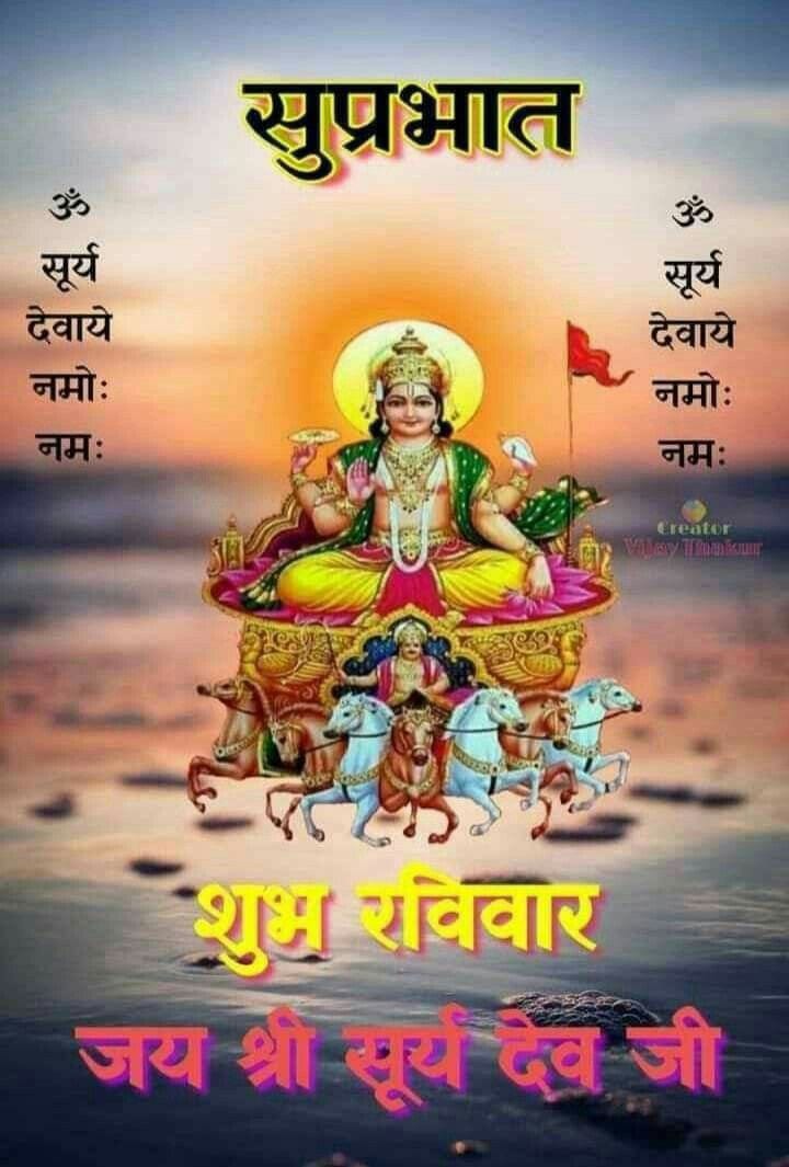 akhil_tripathi's tweet photo. #SundayMorning  #goodmorning https://t.co/6K4aN7pjb6