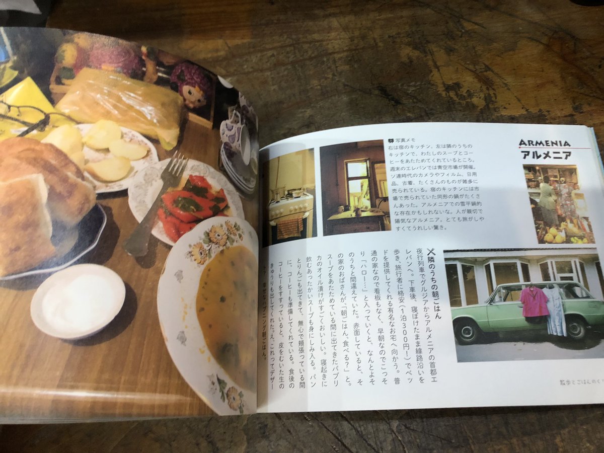 binbinstory's tweet photo. 松本智秋の「写真で綴る旅日記」散歩とごはんのくり返し、を店頭に。世界のあちらこちらで。 https://t.co/VNne9XNqvd