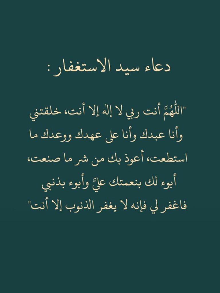 MD__966's tweet photo. https://t.co/dDGjPcgnAG
