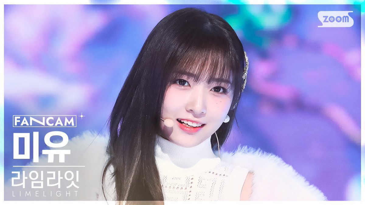 ___s_hye's tweet photo. 💜 #미유 직캠 모음 / チッケム まとめ
🔗 https://t.co/qPjAEdhPWK https://t.co/NwgEH6U4C1