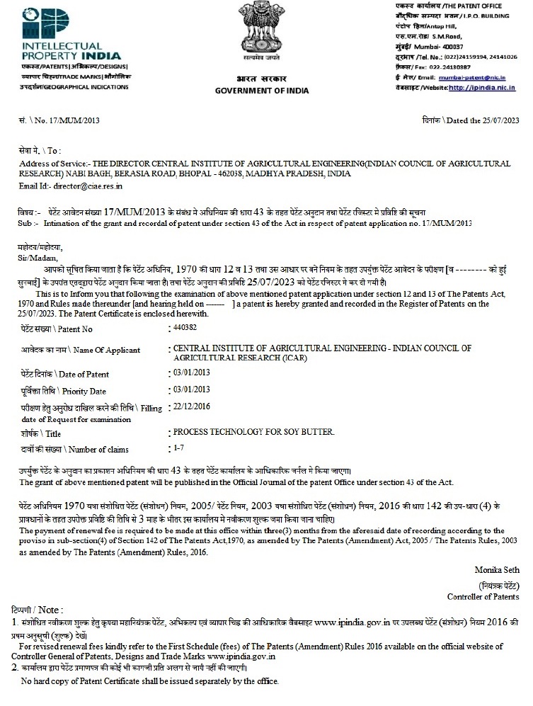 ICAR_CIAE's tweet photo. Patent granted to ICAR-CIAE for Process Technology of Soybutter - a unique cholesterol and transfat free high, protein spread with the goodness of golden bean (Inventor- Dr Dipika Agrahar Murugkar). The technology is ready for licensing. Congratulations. https://t.co/mZ7poR6jSQ