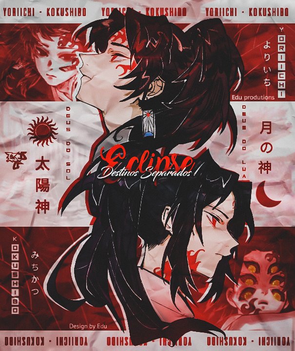 eduufritz002's tweet photo. Art de kokushibo e yoriichi ( kimetsu no Yaiba)
    Inspirada da música da Anny "Eclipse"
  Espero que tenham gostado 😔✊✨
#pstouch #pstouchedit #pstouchandroid #photoshop #photography #designergrafico #design #graphicdesign #geekmusic #geekbrasil #lightroom #capadespotify https://t.co/7sddJPUR0P