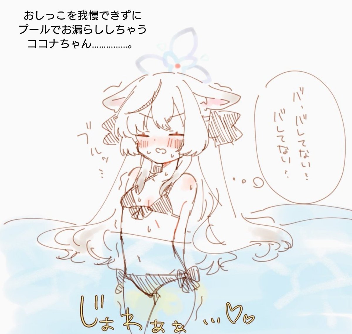 kknちゃん……………😭😭😭 