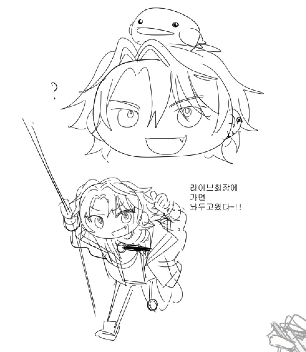 まな tweet media