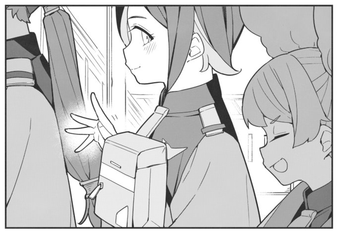 周りに内緒で付き合ってるナナウラさん 