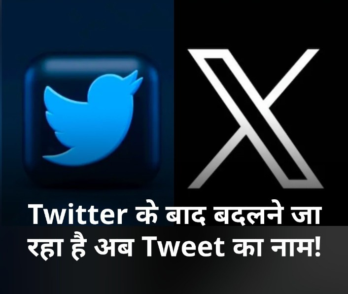 🇮🇳अरविन्द कुमार यादव🇮🇳 (@arvindkumarydv6) on Twitter photo 