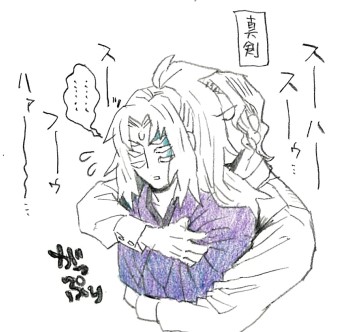 再掲
Q.なんで髪切っただけでそんなに怒るの?
A.当村のむざこくはこういう習慣があるから 