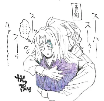 再掲
Q.なんで髪切っただけでそんなに怒るの?
A.当村のむざこくはこういう習慣があるから 