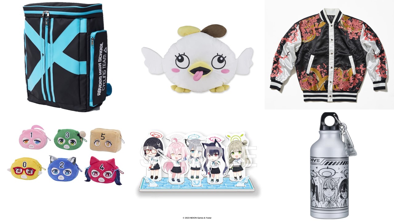 ブルーアーカイブ ネルのスカジャン すわら ブルーアーカイブ ネルのスカジャン すわら