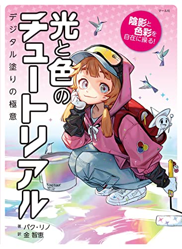 すみません!!!!!!!!!!!!!!!!!!!! これ!!!!!!!!!  すみません!!!!!!!!!!!!!!!!!!!! 届いてたの気づかず!!!!!!!!!!!!!!!!!!!!!!!!!!嬉しい!!!!!!!!!!! 誰!?何!?なんで!?誰!?ありがとう!!!!!!!!