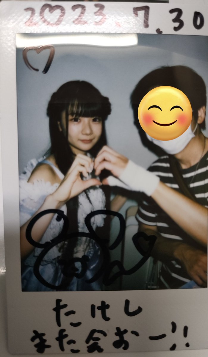 manamin_ouen's tweet photo. 初めてライブ見て良かったので撮りにいきました♪
#AkishibuProject #アキシブ
#如月なな https://t.co/nkycuhmkW2