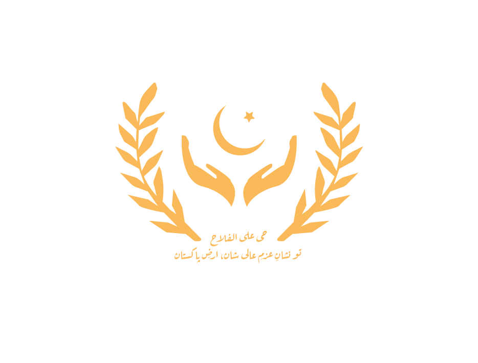 AzmeFalah's tweet photo. My Journey, My Identity: Watch and Share our Exclusive Name Changing Webinar! Join us as we reveal the inspiring story behind our refreshed identity and our unwavering commitment to empowering Pakistani communities.
https://t.co/aXzJ6xnDUb

#webinar #namechange #Pakistan https://t.co/iK88KuVQPy