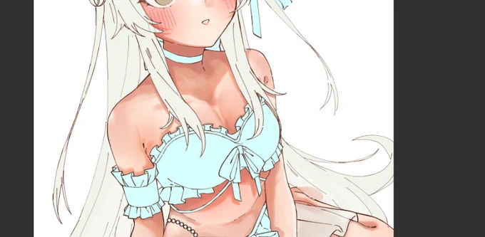 wip