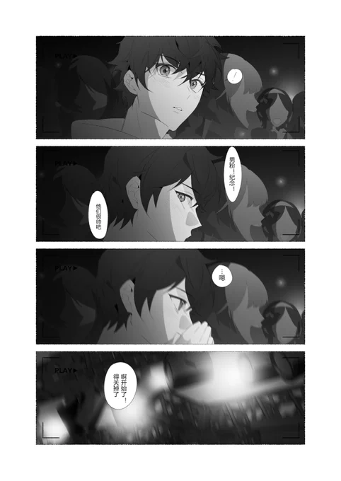 (8/9)