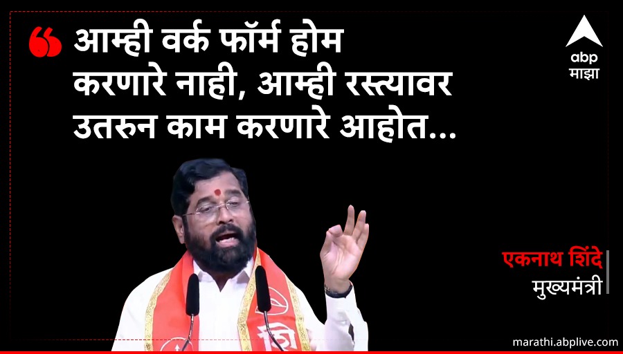 ajaymalad's tweet photo. हलक्या दराचे चपरासी येऊन तेथील रस्त्यातील कामाचे अडचणी निर्माण करतात नागरिकांना मानताना स्वतःच्या सुविधा उपलब्ध करण्यात त्यांच्या अडचणी निर्माण करतात शासनाने लवकरात @निर्णय घ्यावे नाहीतर येत्या १ऑगस्टला सा.लो.अण्णाभाऊ साठे जयंती निमित्त ट्रिपल इंजन सरकारचा जाहीर निषेध केला जाईल https://t.co/tvMNwzzH7X