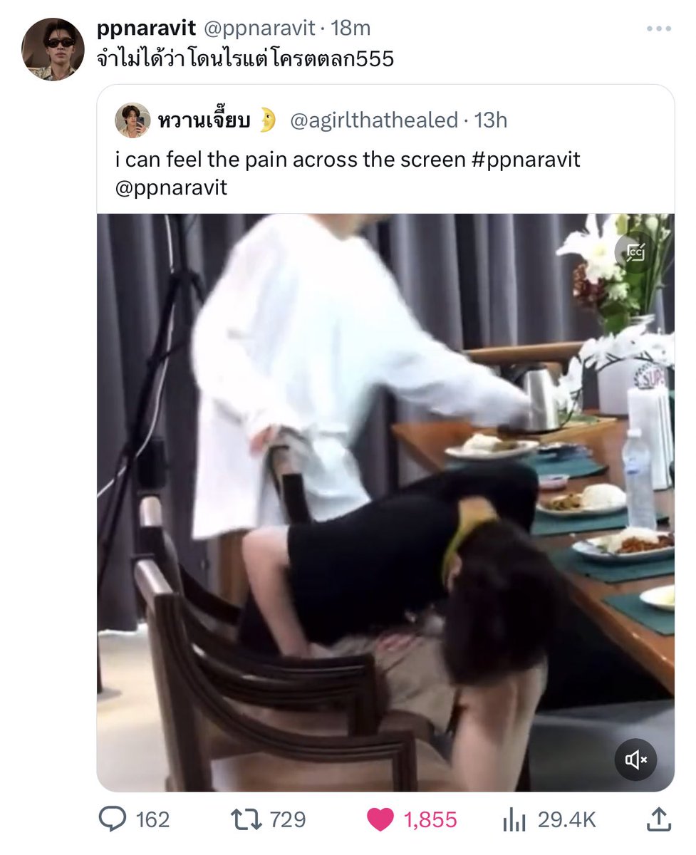 พี่เอสของวิลเลี่ยม tweet media