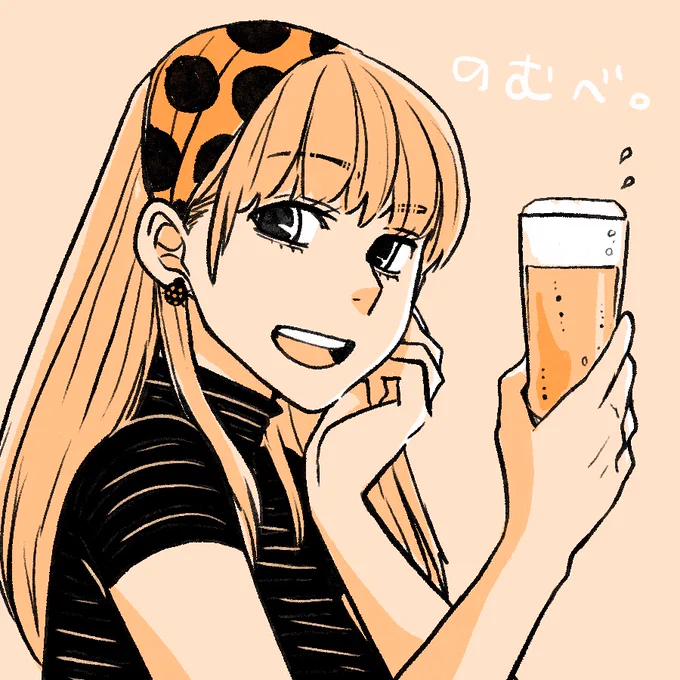 #なるべく毎日何か描く のむべのむべ
