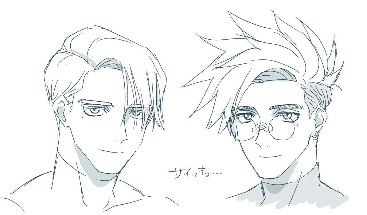 疾ダビ tweet media